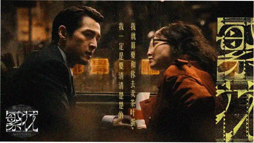 影音先锋欧美激情 轮播